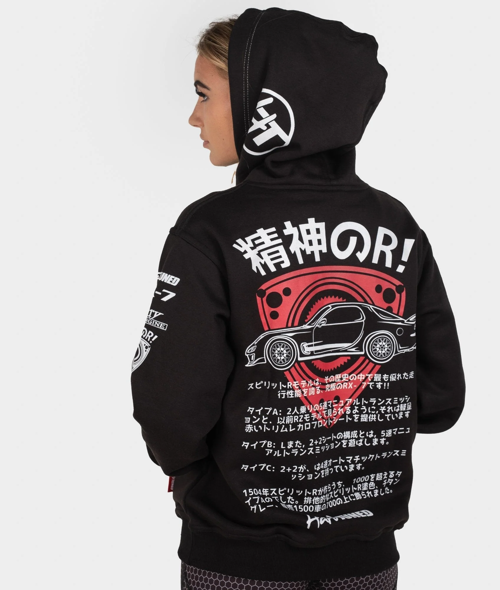 Mazda RX-7 Womens Pullover Hoodie - Image 5