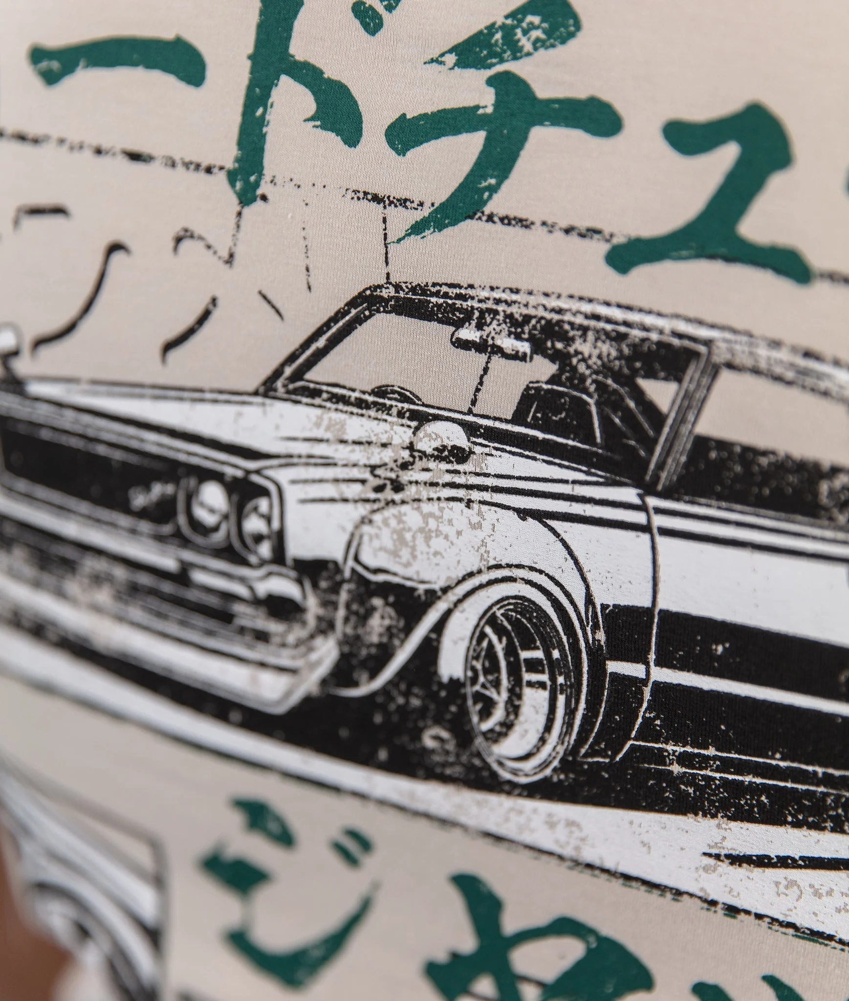 Nissan Kenmeri Fragment Tee - Image 6
