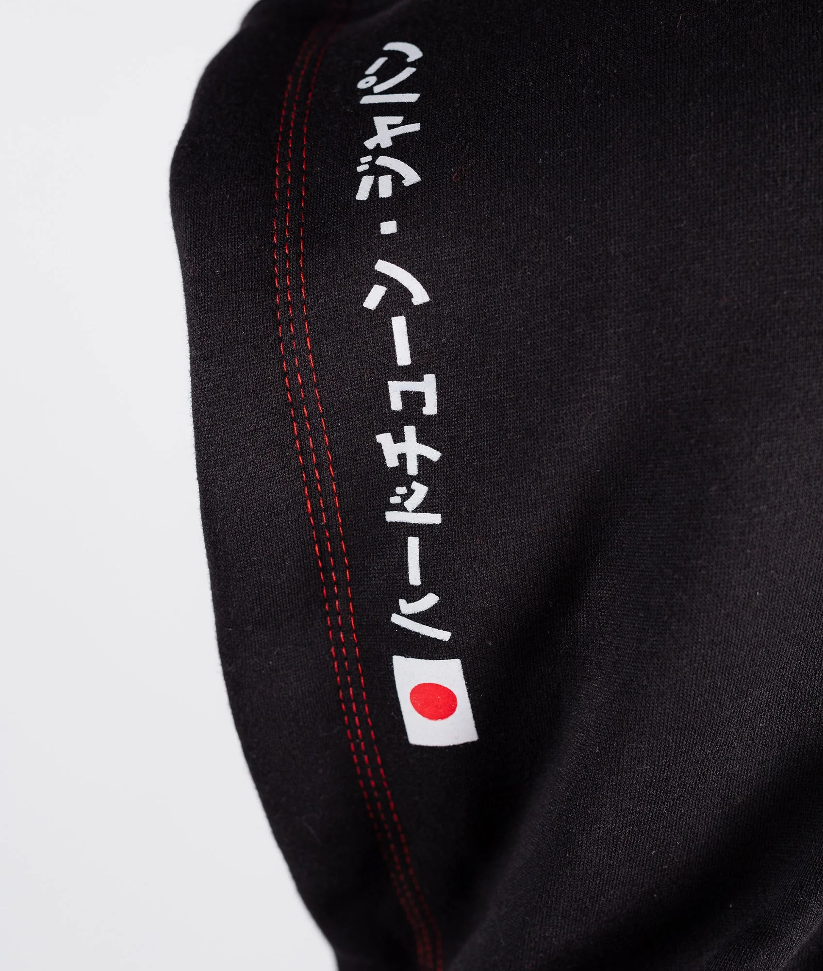 Nissan Silvia Pullover Hoodie - Image 8