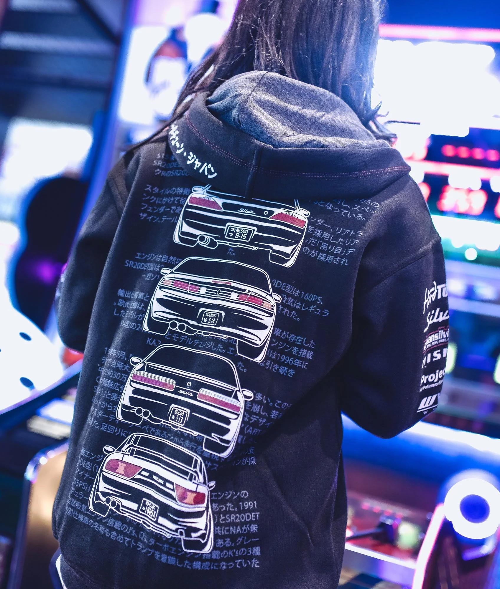 Nissan Silvia Womens Pullover Hoodie - Image 2