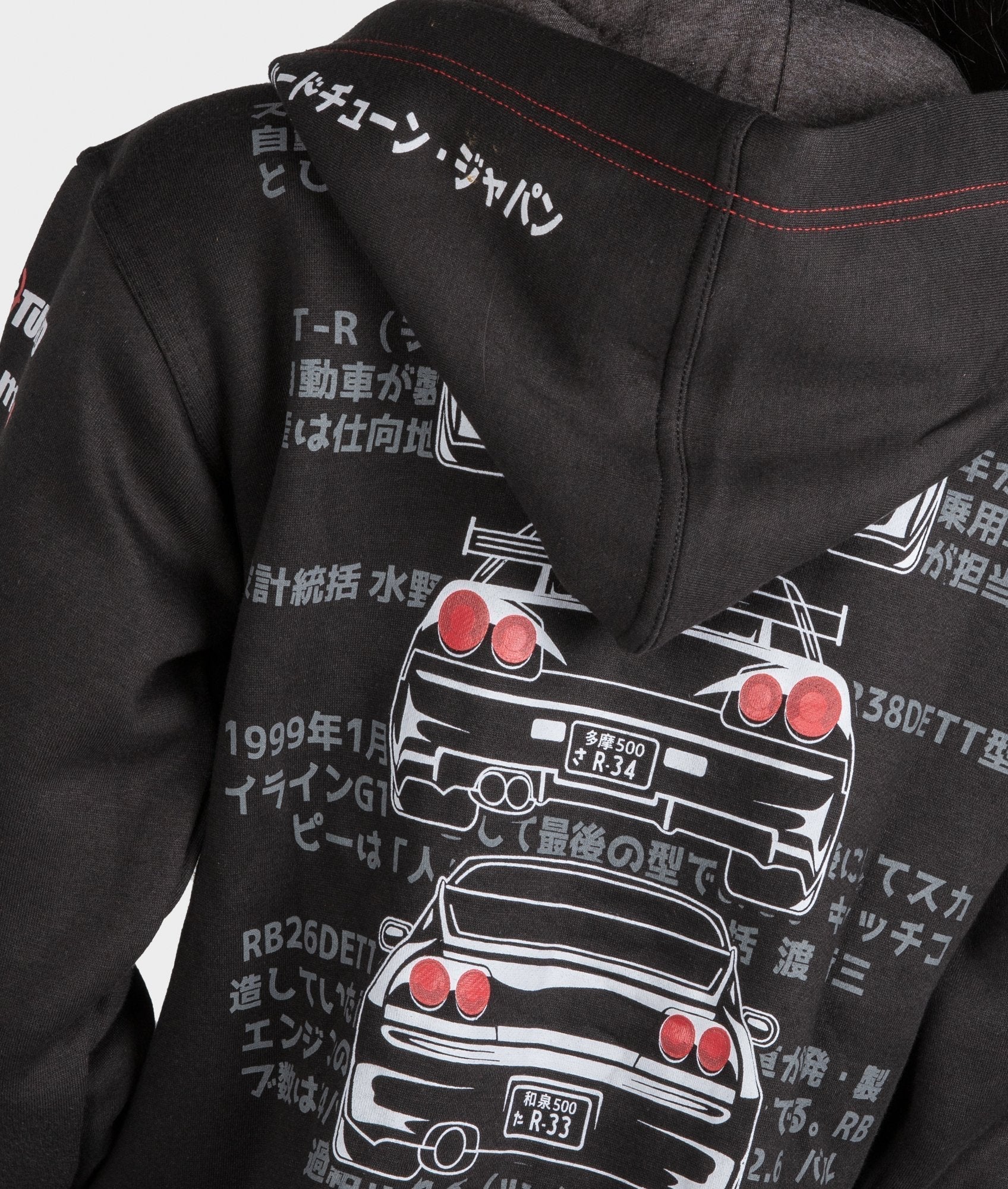 Nissan Skyline GTR Womens Pullover - Image 6
