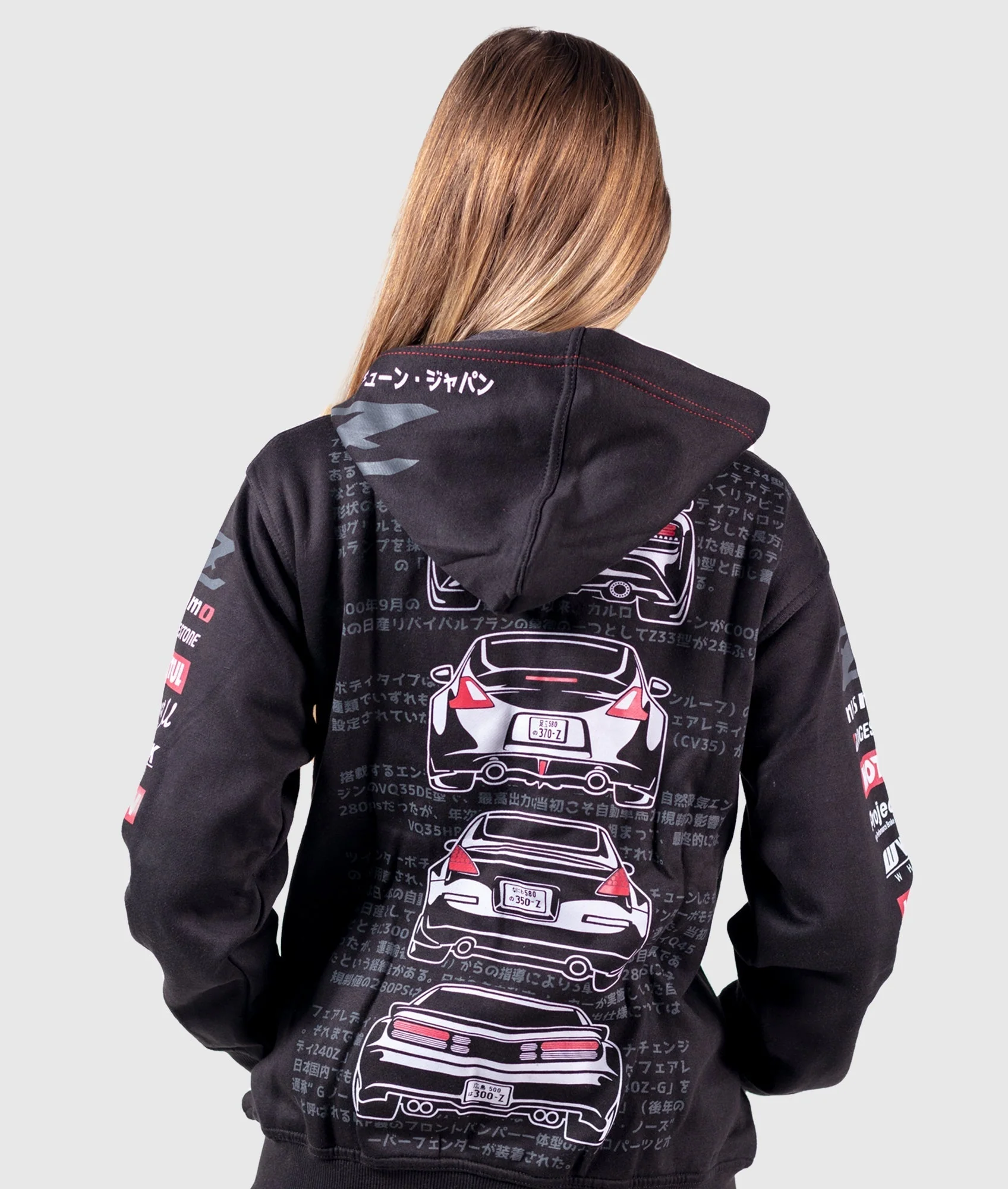 Nissan Z Womens Hoodie - Image 2