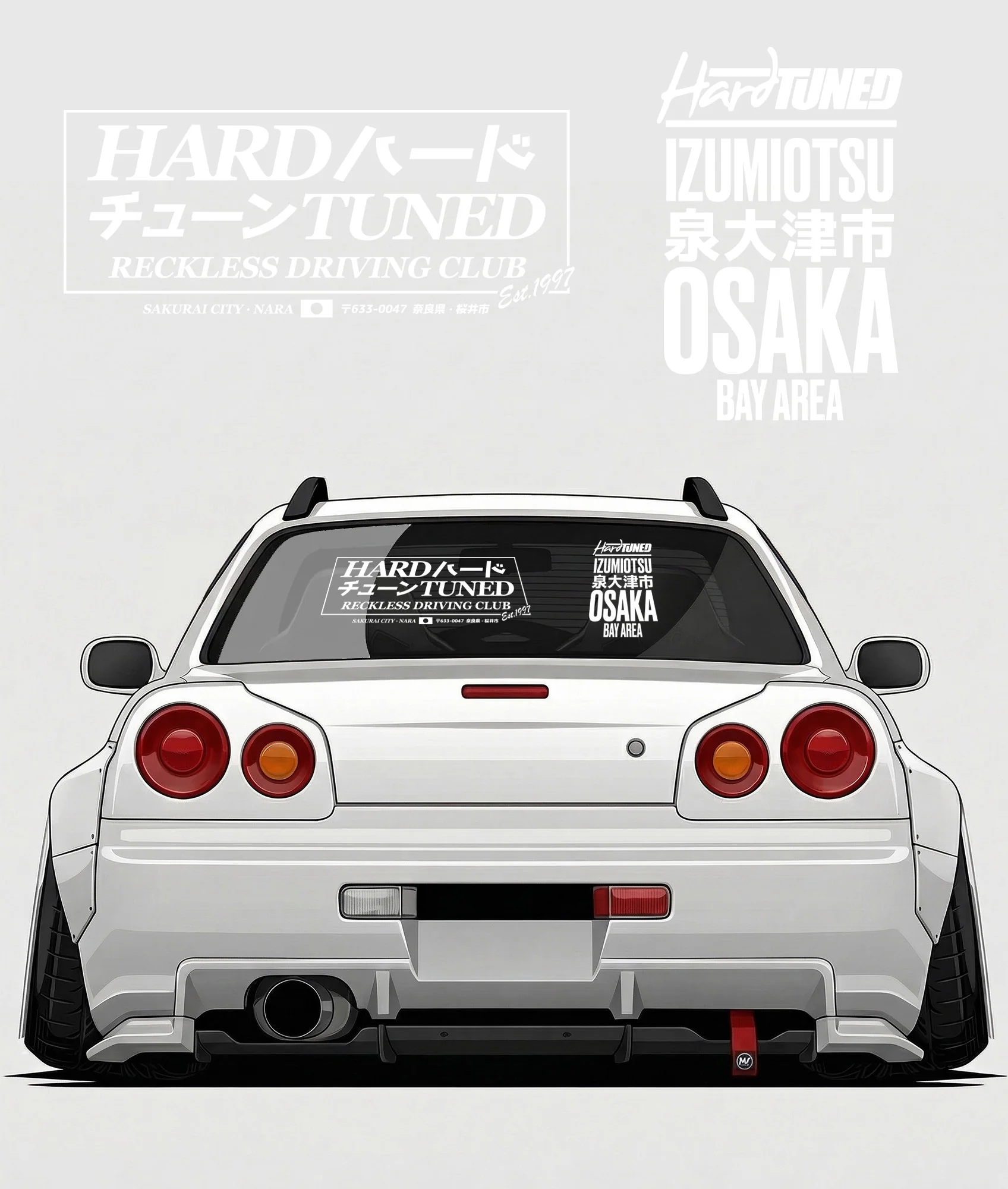 Reckless Driving/Osaka Vinyl Combo - White