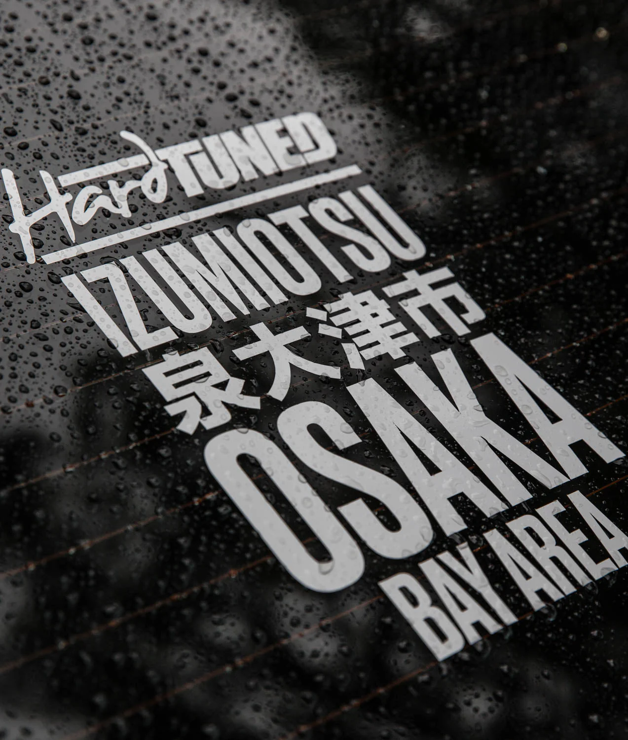 Reckless Driving/Osaka Vinyl Combo - White - Image 2