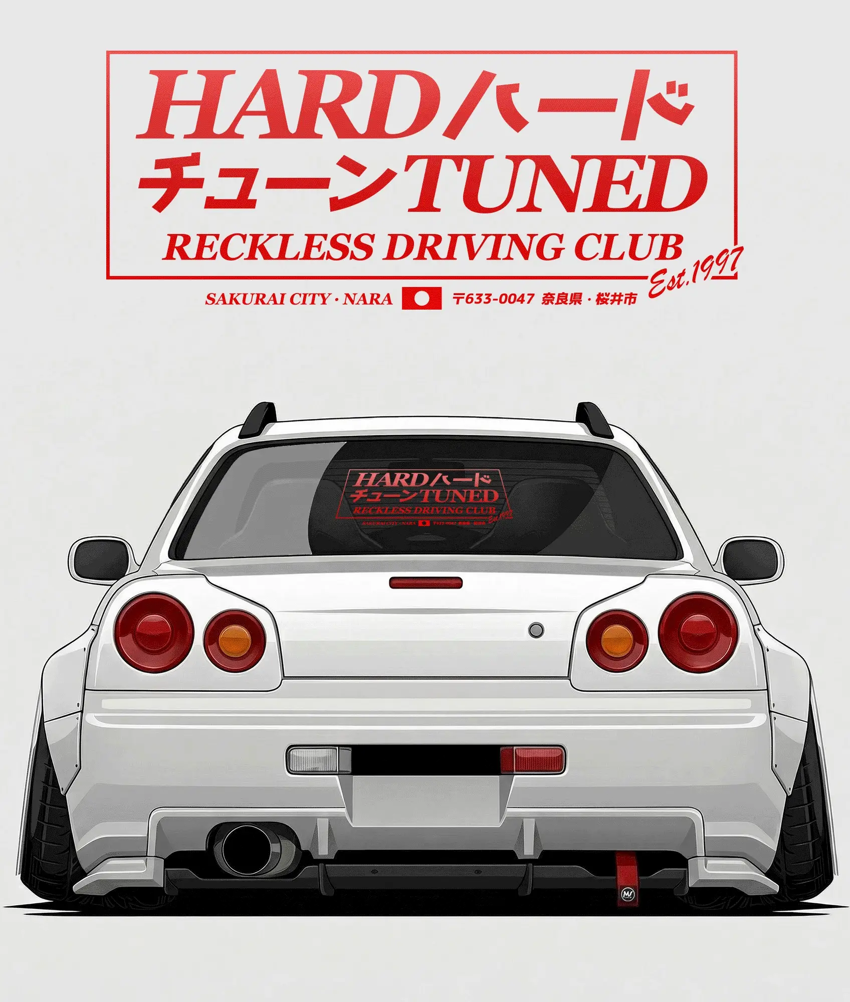 HardTuned Reckless Driving Club - XL Slap - Image 2