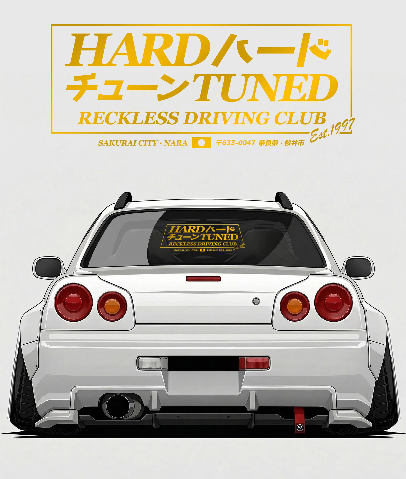 HardTuned Reckless Driving Club - XL Slap - Image 6