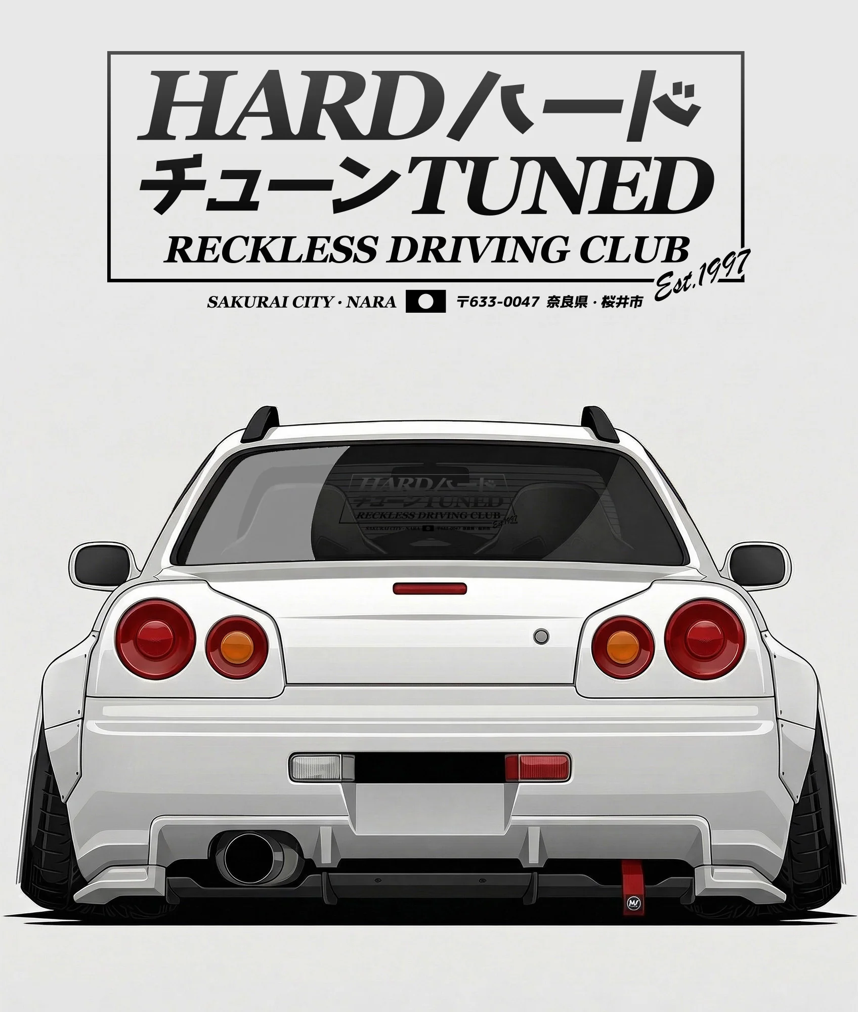 HardTuned Reckless Driving Club - XL Slap - Image 7
