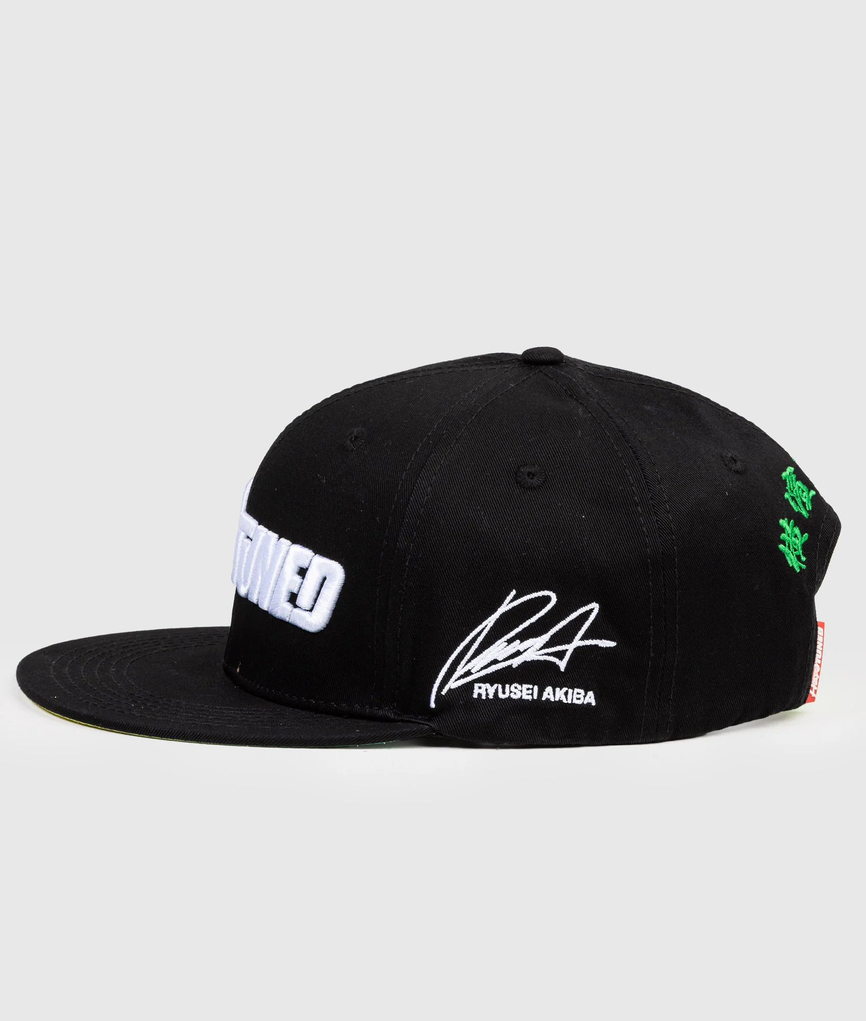 Ryusei Akiba Cap - Flat Brim - Image 6