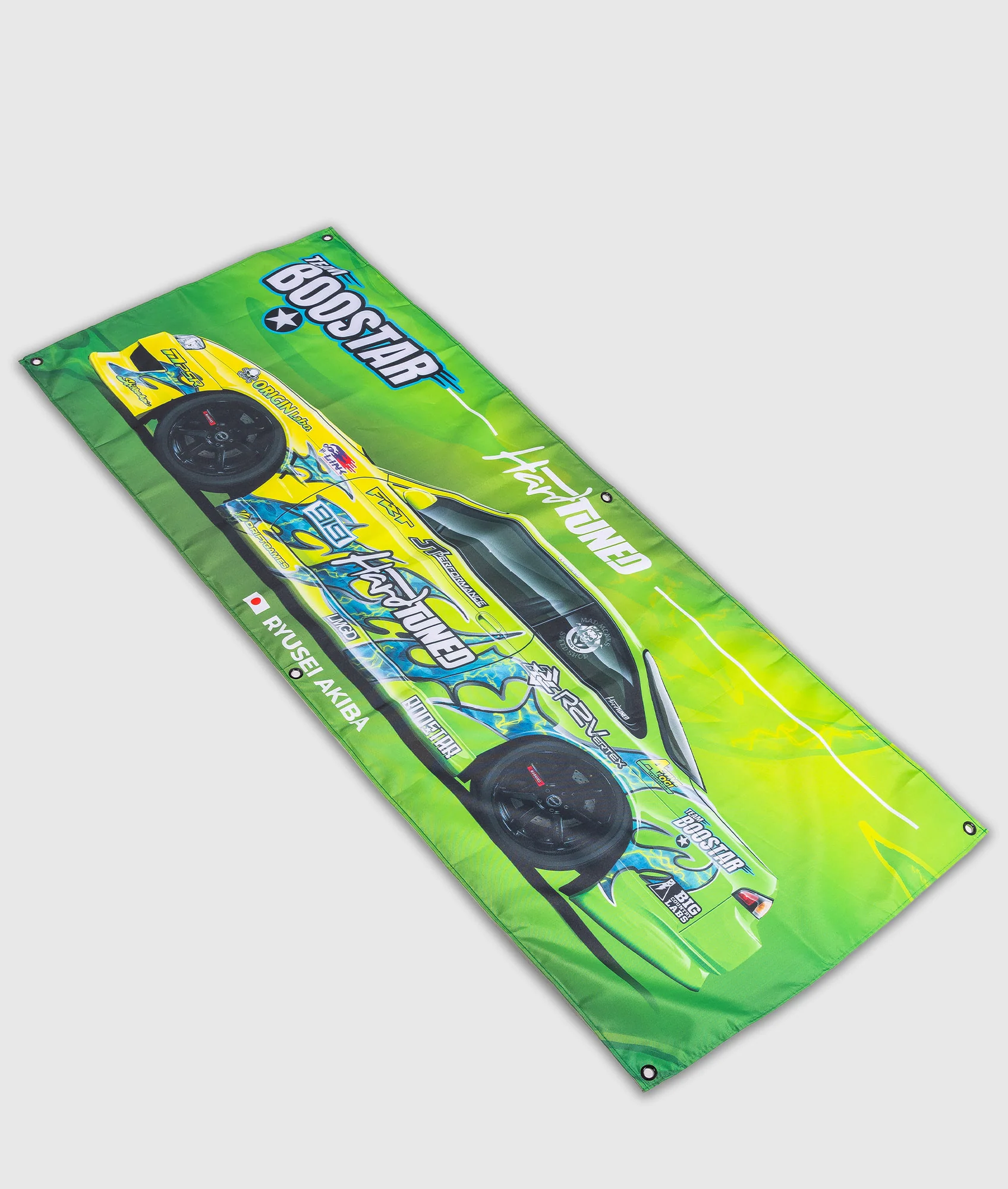 Ryusei Akiba S14 Garage Flag - Image 2