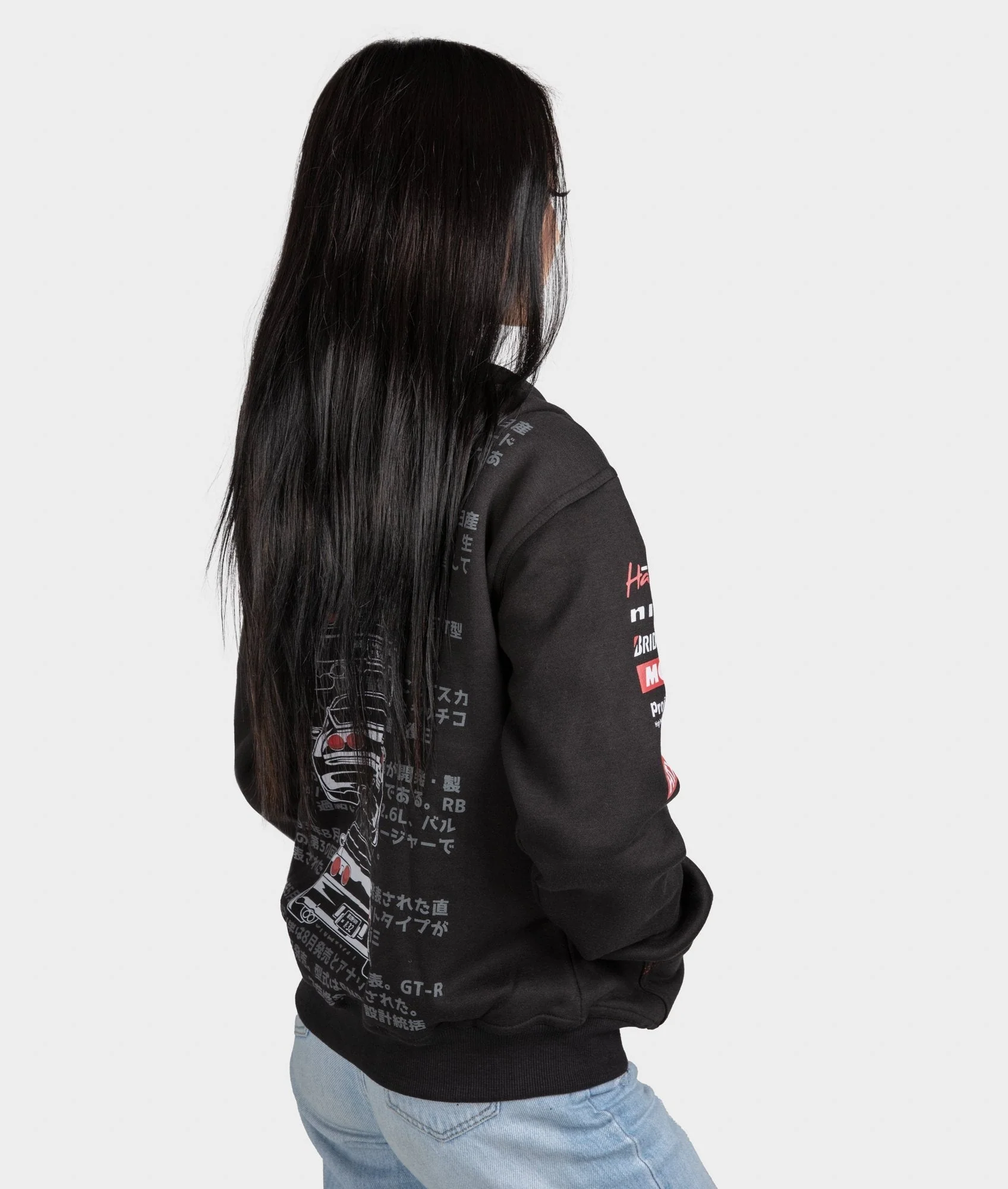 Nissan Skyline GTR Womens Hoodie - Image 4