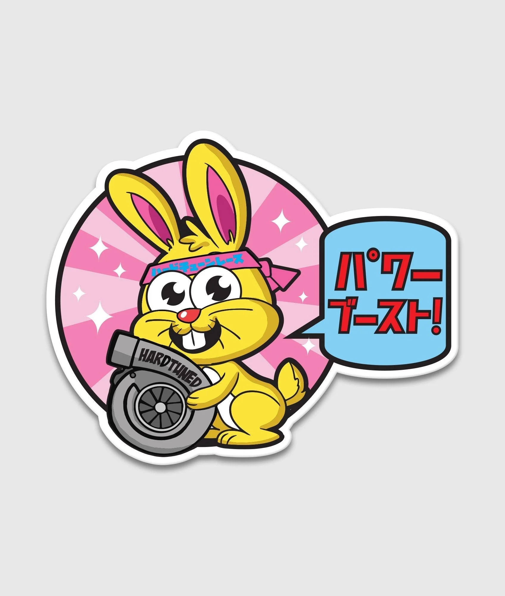 Sparkle Bunny Sticker - Image 2