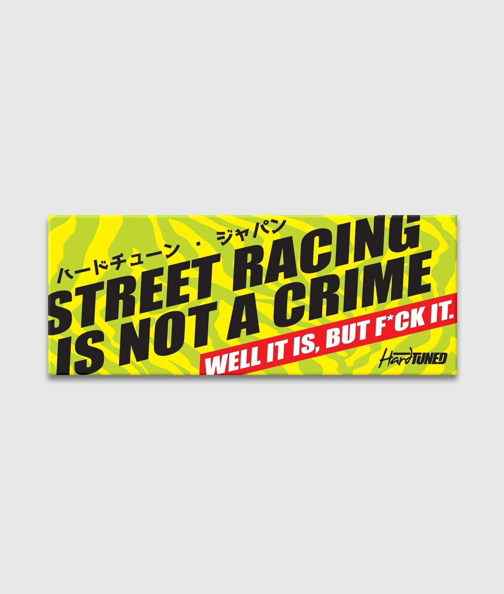 Street Racing is Not a Crime - Image 2