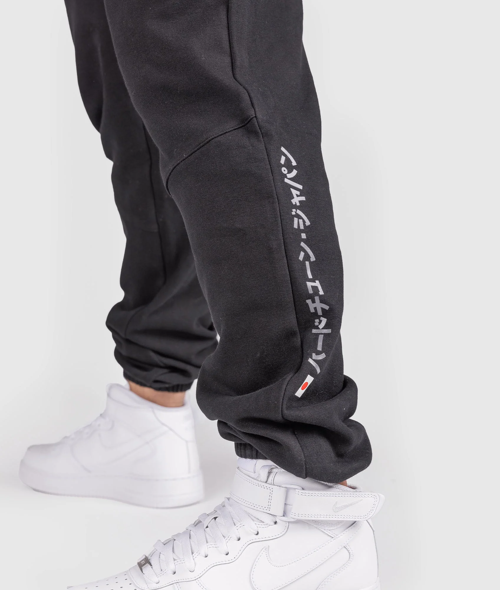Katakana P1 Fleece Track Pants - Black - Image 7
