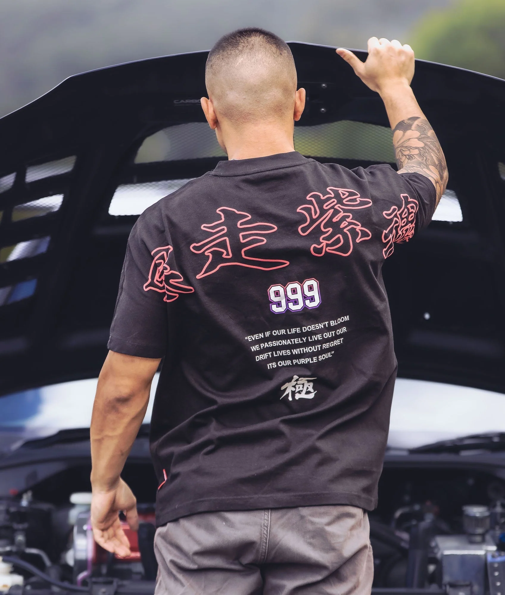 999 College Tee (Naoki Nakamura) - Image 2