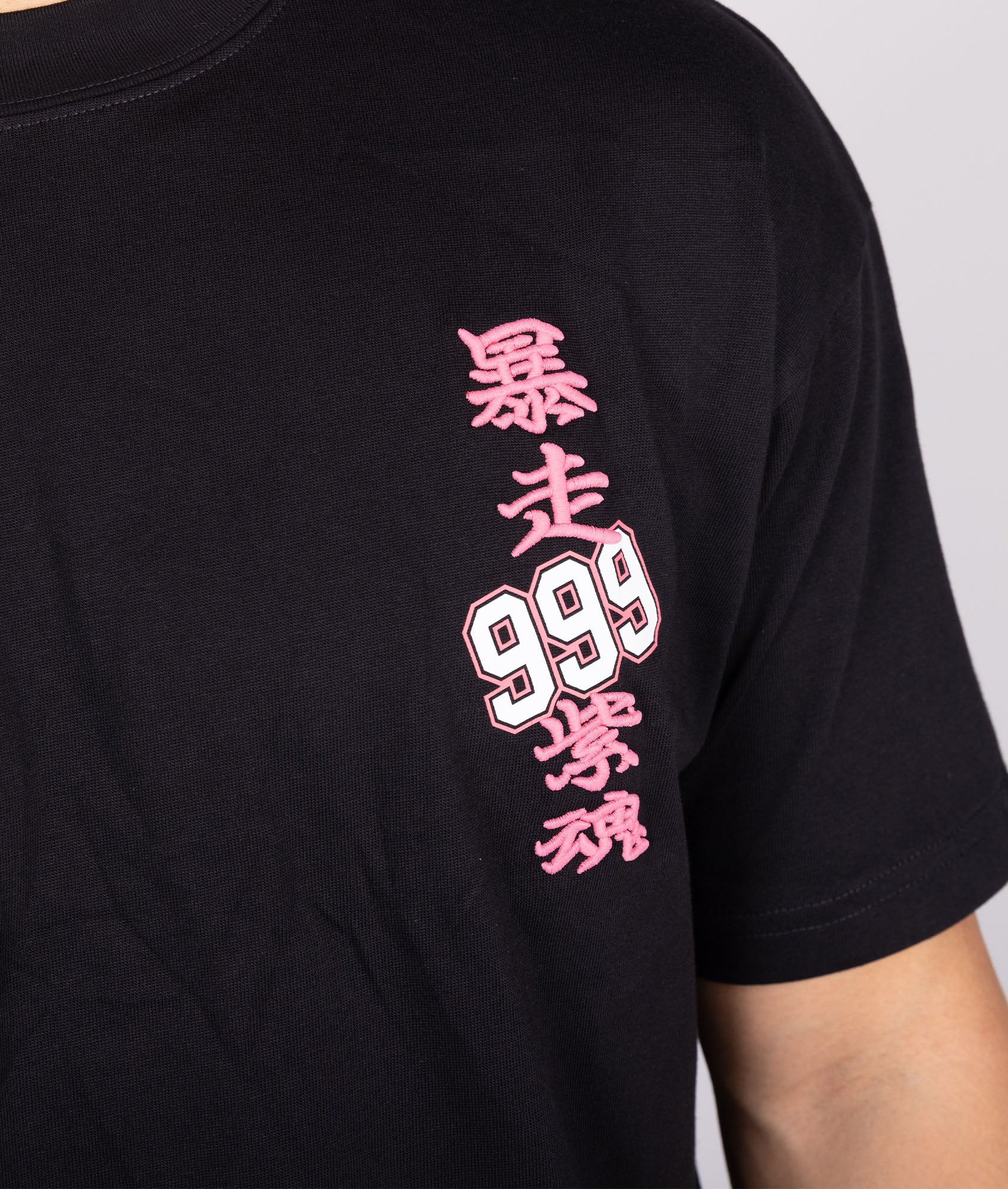 999 College Tee (Naoki Nakamura) - Image 5