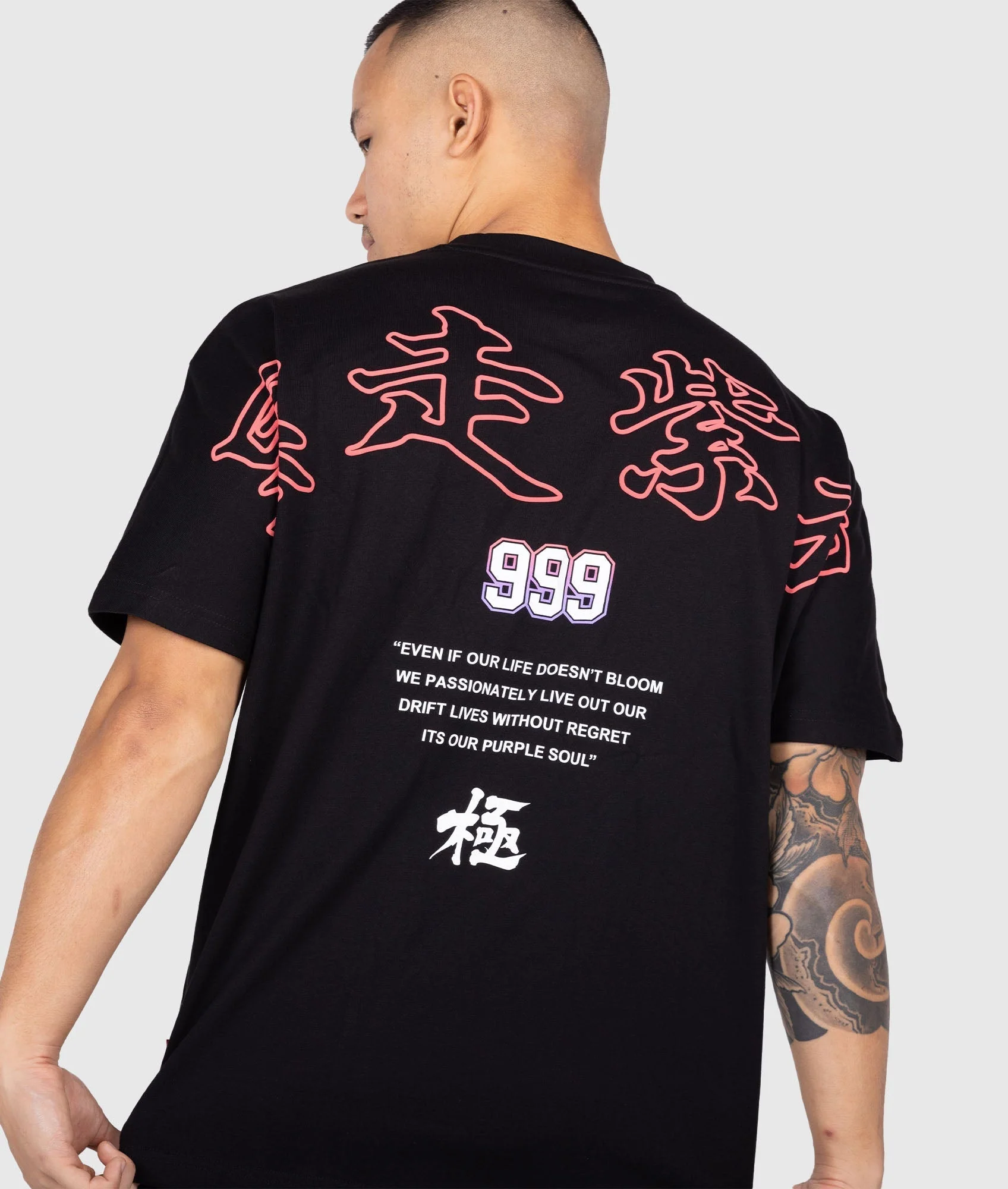 999 College Tee (Naoki Nakamura) - Image 6