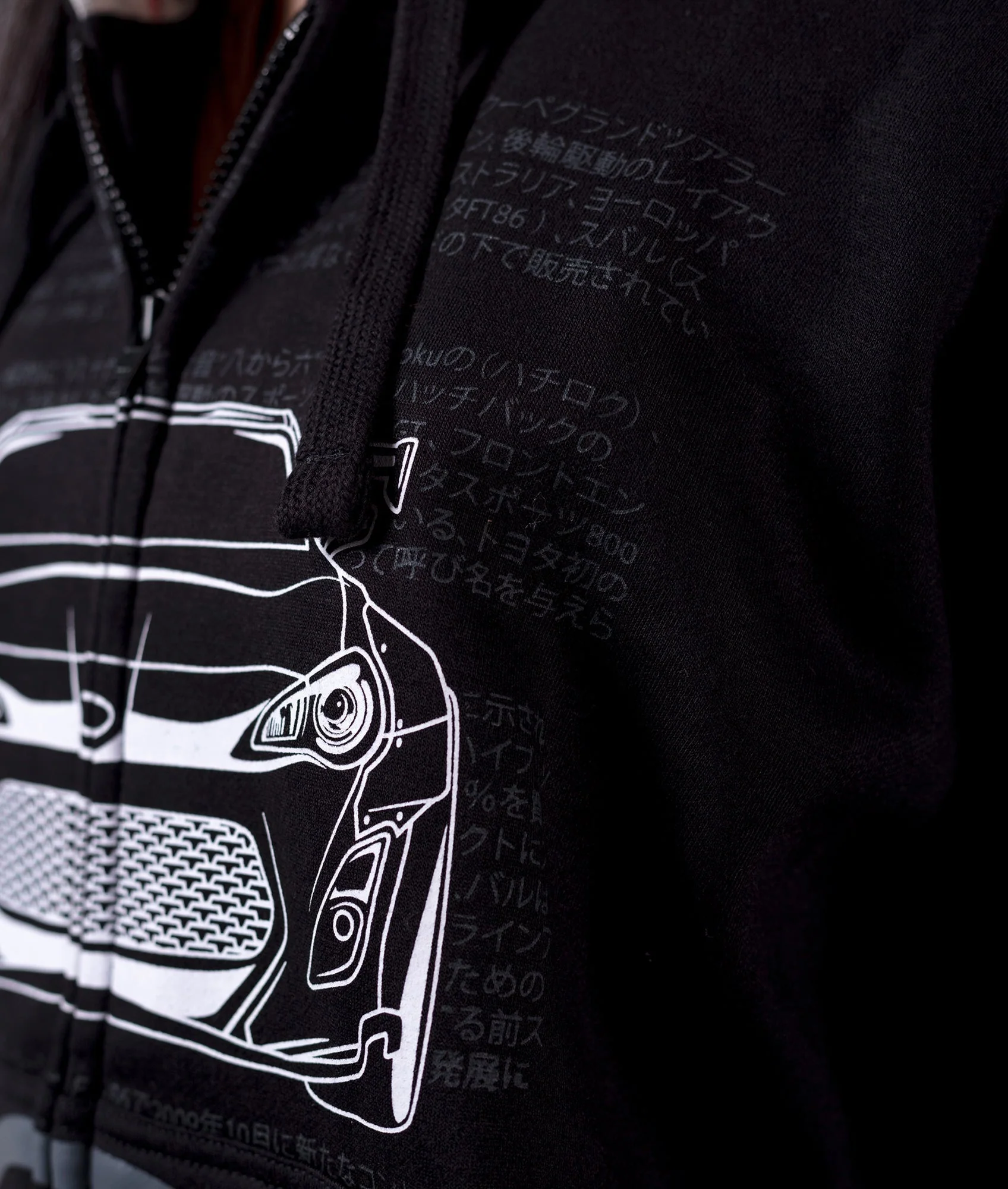 Toyota GT86 / Scion FRS / Subaru BRZ Womens Hoodie - Image 4