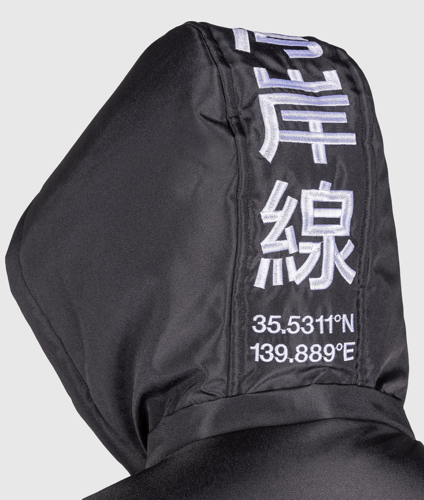 Underground C1 Loop Puffer Jacket - Image 6