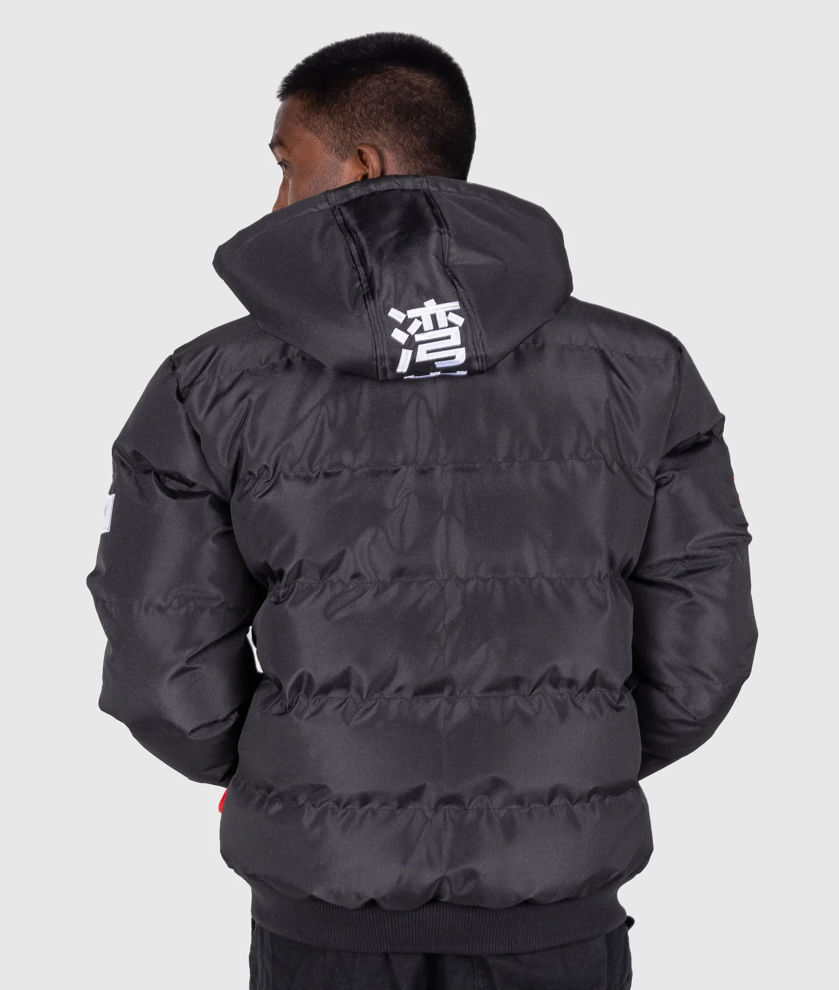 Underground C1 Loop Puffer Jacket - Image 8