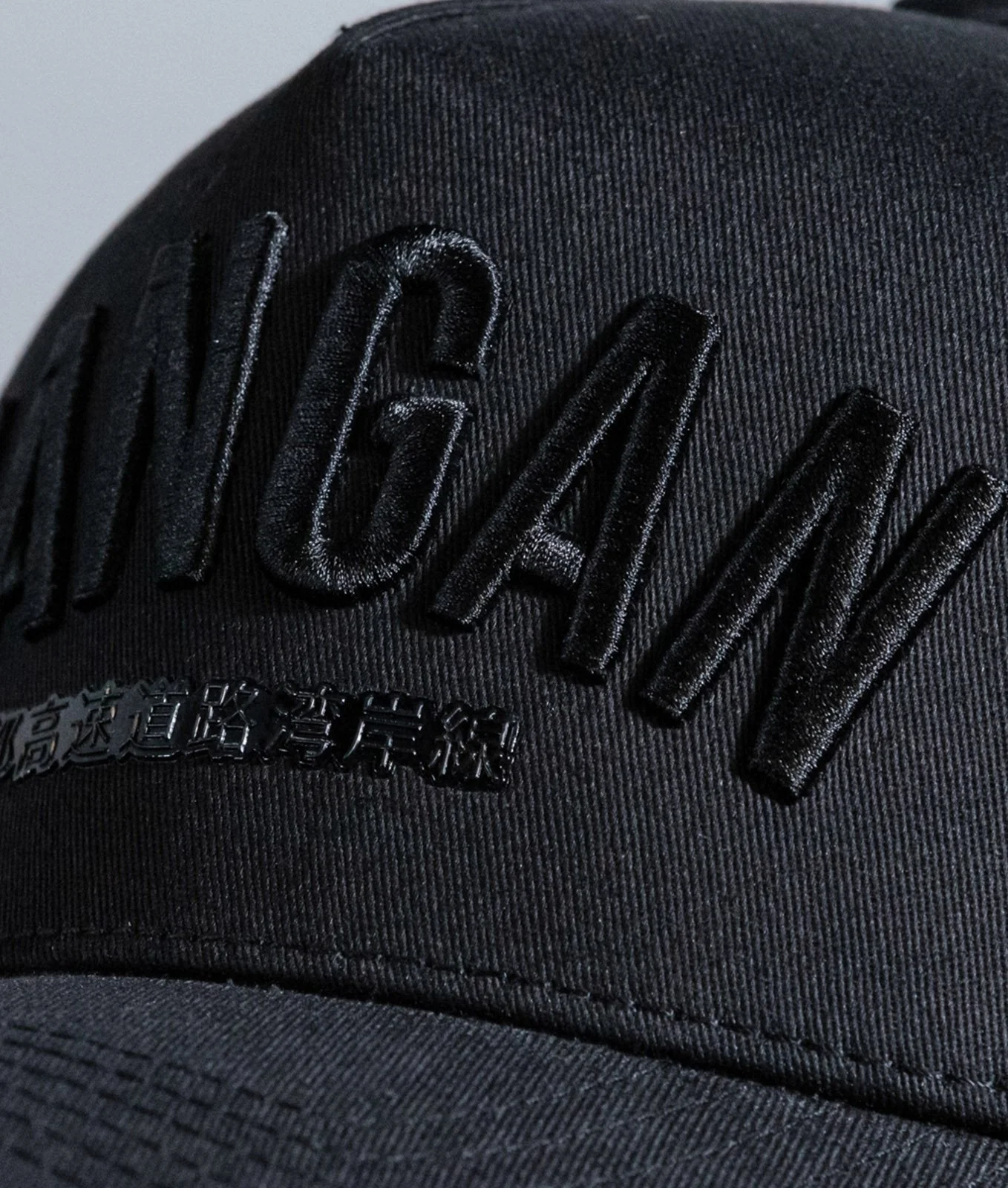 Wangan Midnight Edition A-Frame Cap - Image 4