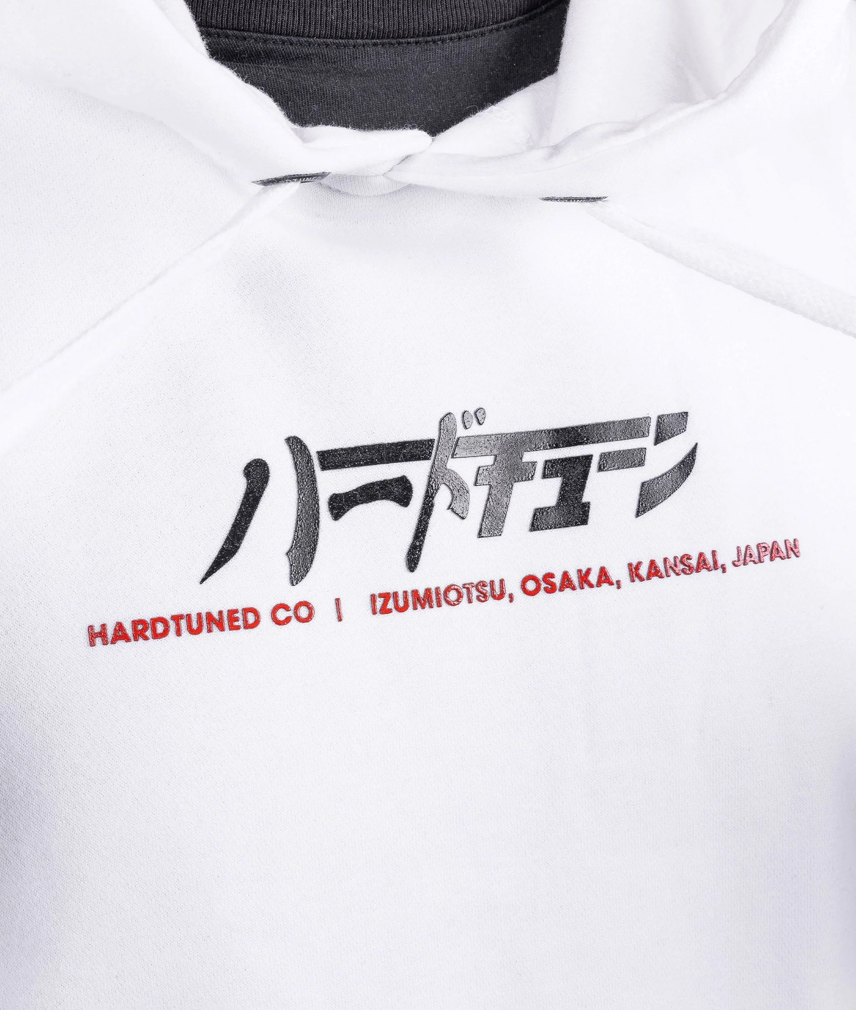Katakana Hoodie - White - Image 3