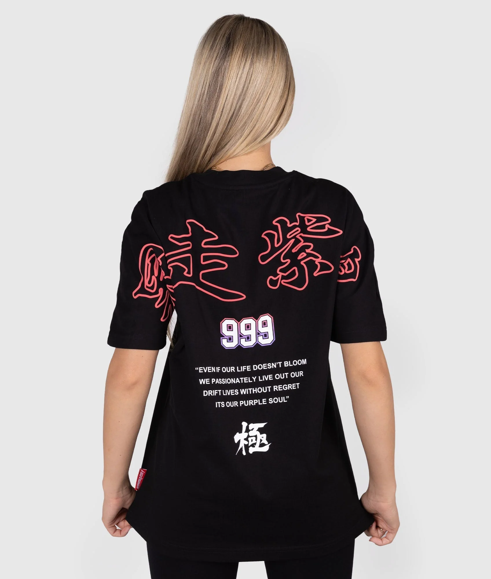 Women's 999 College Tee (Naoki Nakamura) - Image 3