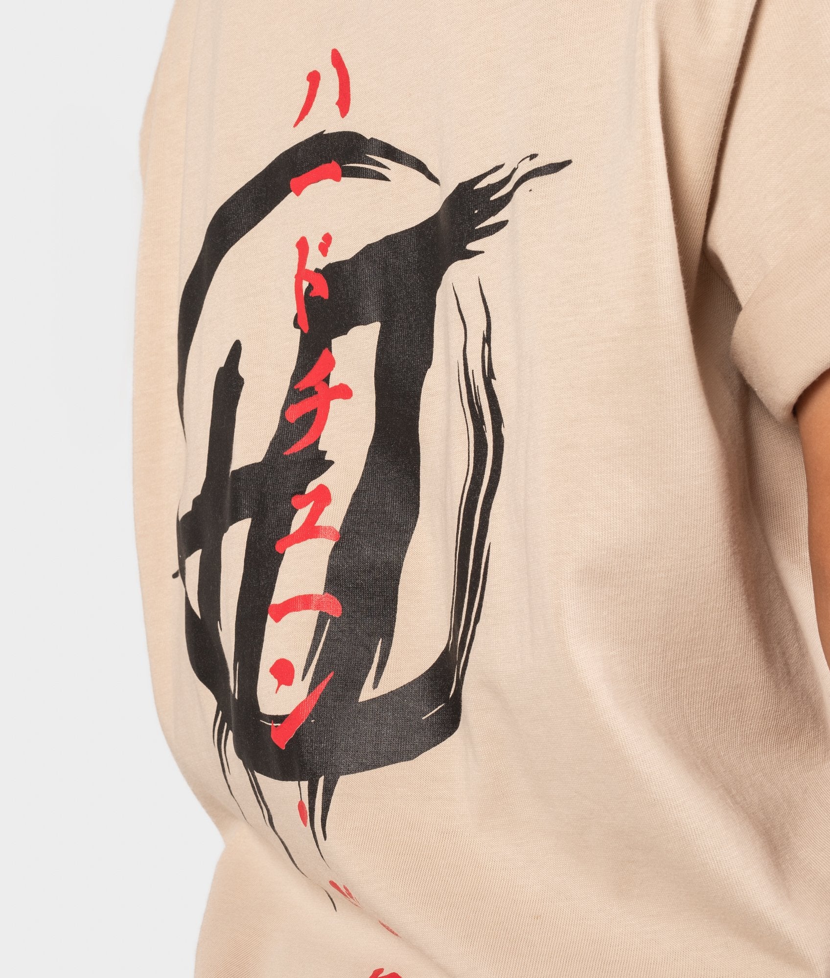 Bloodbath Womens Tee - Tan - Image 5