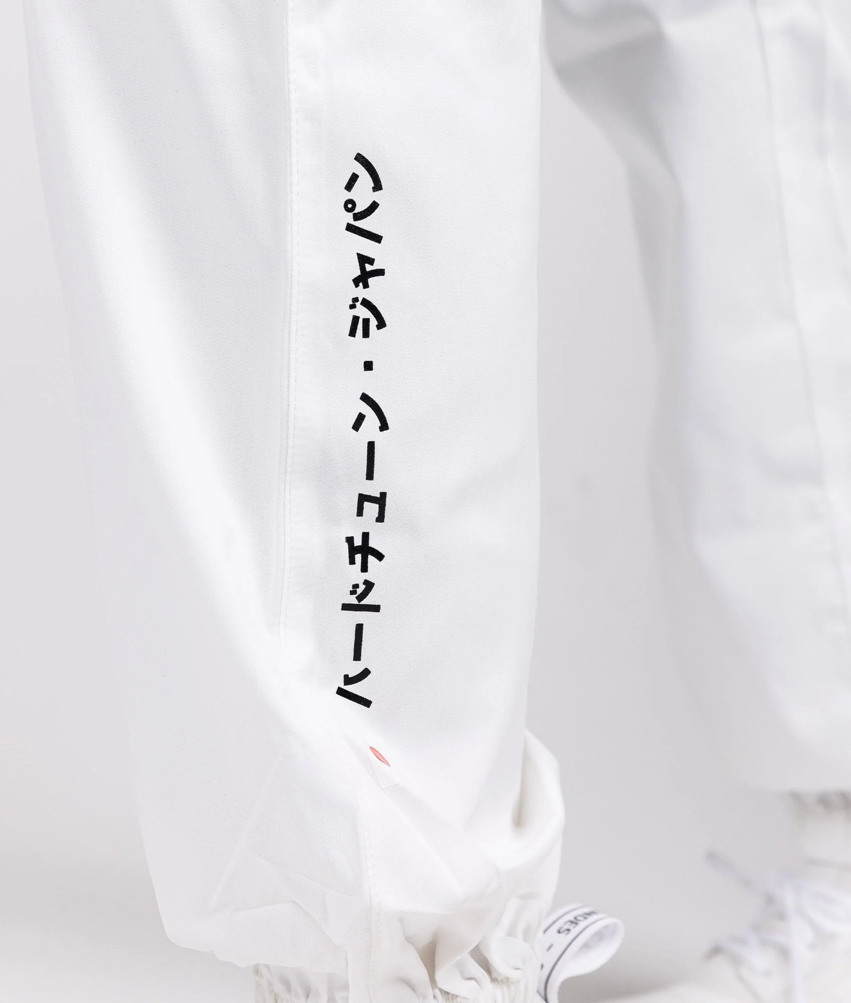 Aero Track Pants - White - Image 8