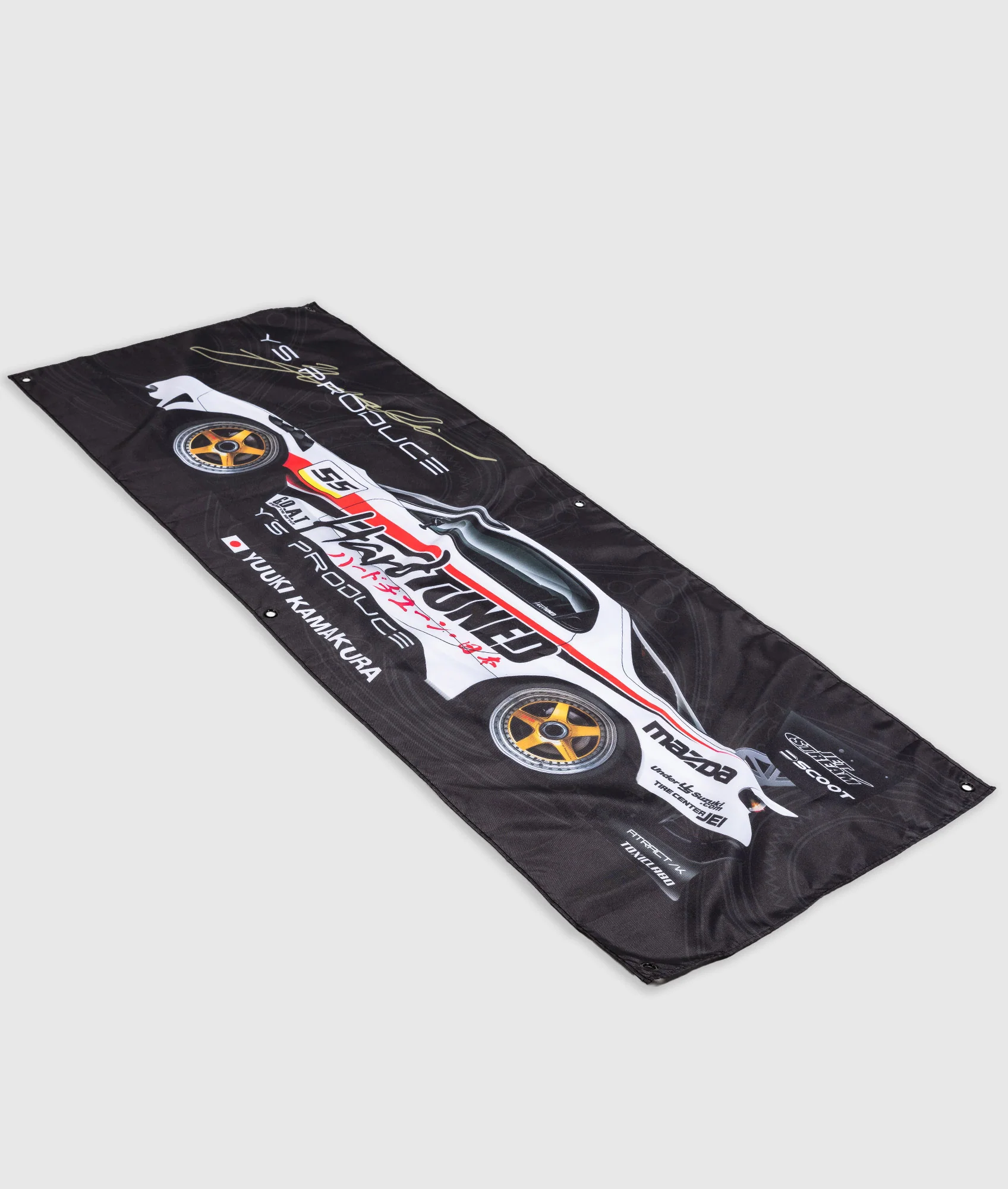Yuuki Kamakura Mazda RX-7 Garage Flag - Image 3